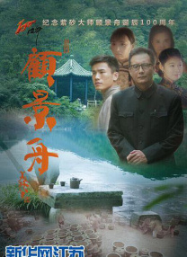 情侣爱爱高清视频